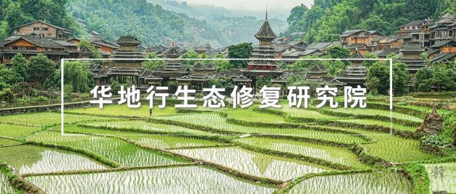 【研究淺析】都市農(nóng)業(yè)的發(fā)展模式與成功實踐